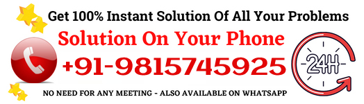 call