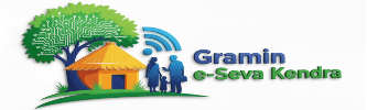 GRAMIN E SEVA