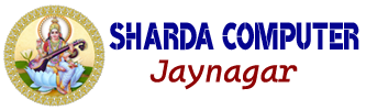 SHARDA COMPUTER